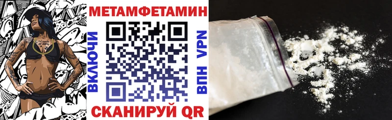 АМФЕТАМИН 98%  наркотики  Нальчик 