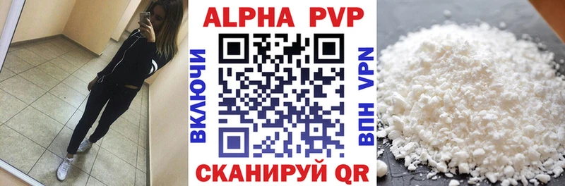 гидра ссылки  Нальчик  Альфа ПВП СК КРИС 
