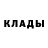 ГАШ 40% ТГК Miroslav Rybalko