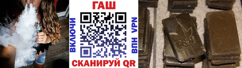 где найти   Нальчик  Гашиш Ice-O-Lator 