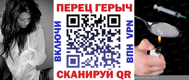 ГЕРОИН афганец Нальчик