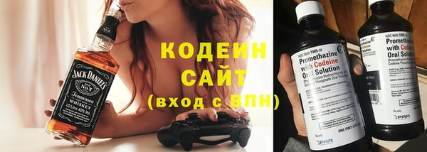 прущий лед Верхний Тагил