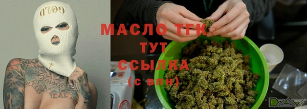 прущий лед Верхний Тагил