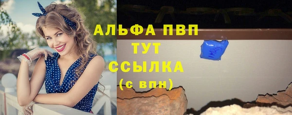 MDMA Верхнеуральск