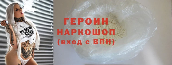 прущий лед Верхний Тагил
