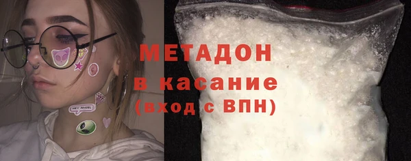 прущий лед Верхний Тагил