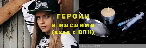 индика Верея