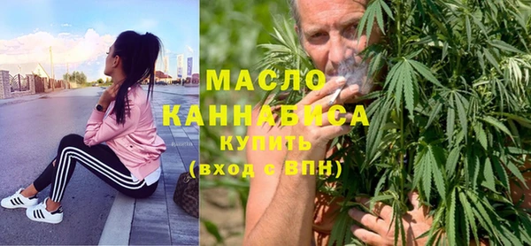 MDMA Верхнеуральск