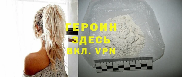 MDMA Верхнеуральск