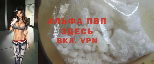 MDMA Верхнеуральск