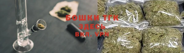 прущий лед Верхний Тагил