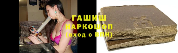 MDMA Верхнеуральск