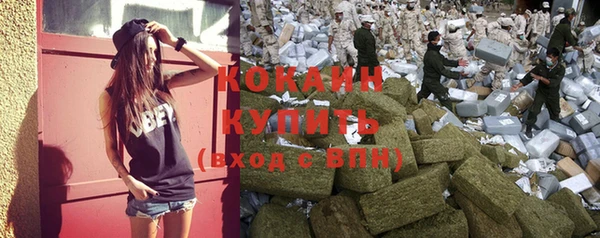 прущий лед Верхний Тагил