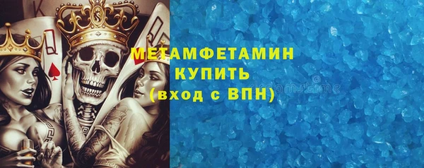 индика Верея