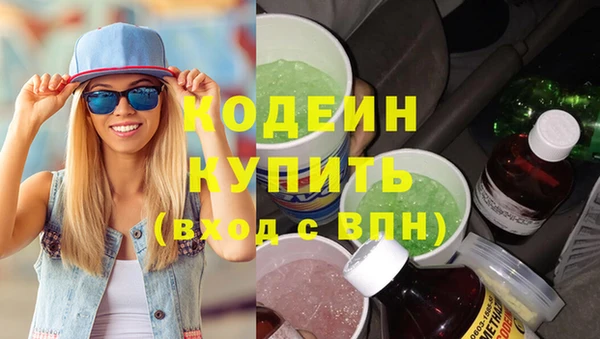 MDMA Верхнеуральск