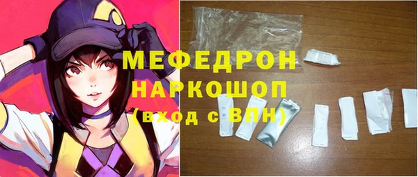 индика Верея
