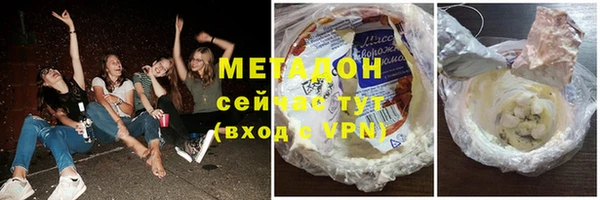 MDMA Верхнеуральск