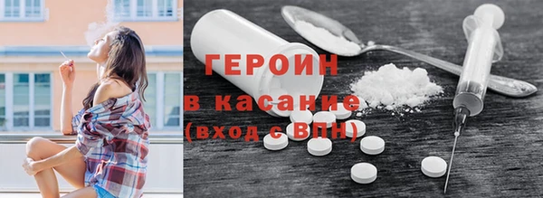 Альфа ПВП Бронницы