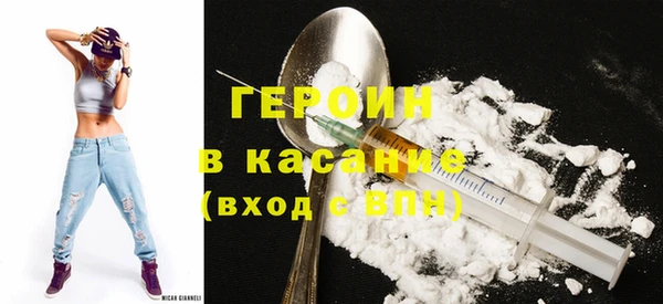 Альфа ПВП Бронницы
