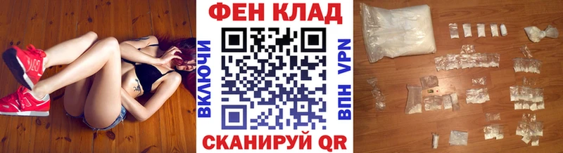 Первитин Methamphetamine  Нальчик 